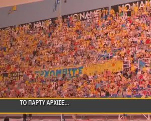 lefteris ΕΞΩ ΑΠΟ ΤΟ ΠΑΝ ΚΑΦΕ ΠΕΡΙΜΕΝΩΝΤΑΣ