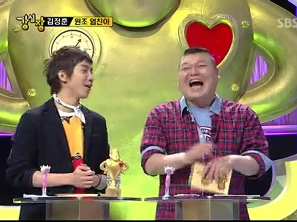 11.05.03 KSJ cut #2