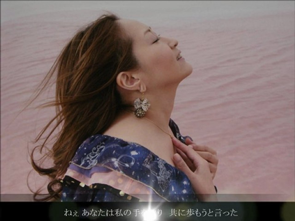 吉田亜紀子 / KOKIA - 1 . あなたと出逢って 2 . 光の中に 【Japanese Music】