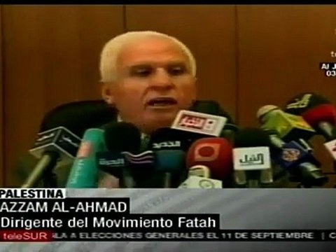 Autoridad Nacional Palestina exige no injerencia de Israel