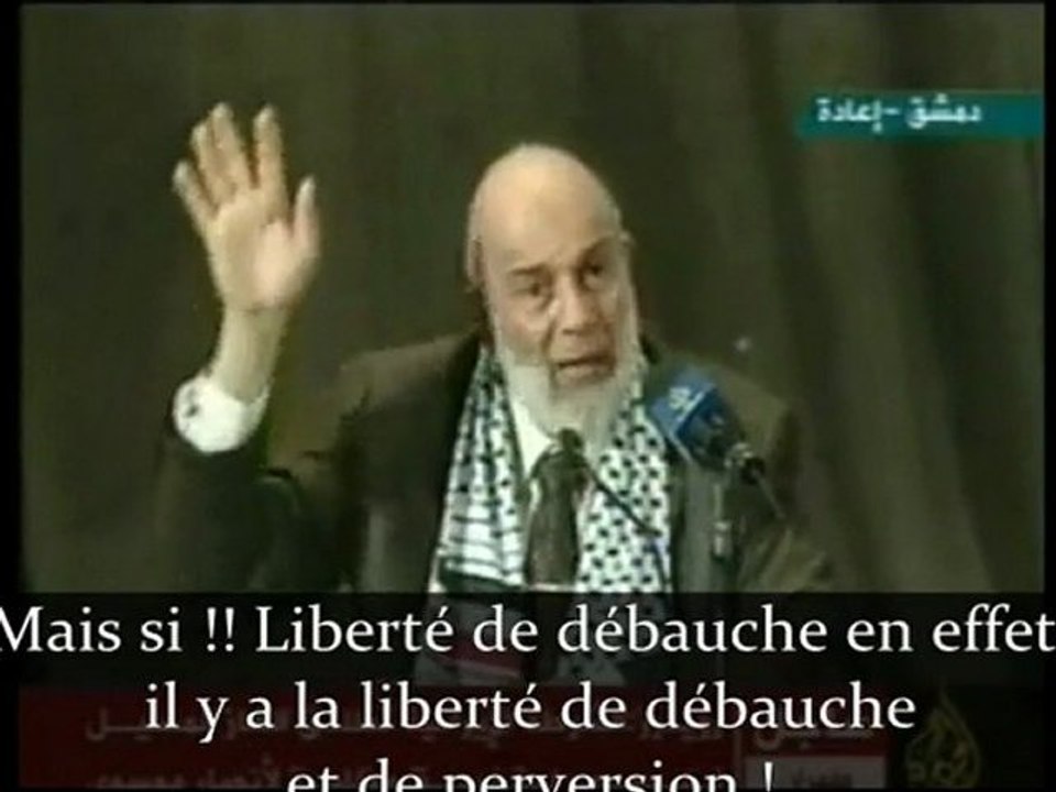 Wajdi Ghouneim, Nicolas Sarkozy et les juifs VOSTFR
