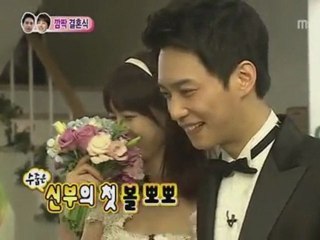 Kim Won Joon & Park So Hyun 1