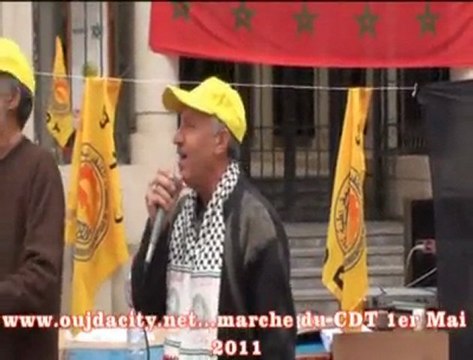 الكنفدرالية الديموقراطية للشغل / مسيرة 1ماي بوجدة المغرب / عيد الشغل