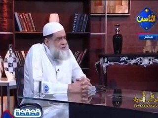 Download Video: تعليق الشيخ محمد عبد المقصود علي خبر مقتل أسامة بن لادن