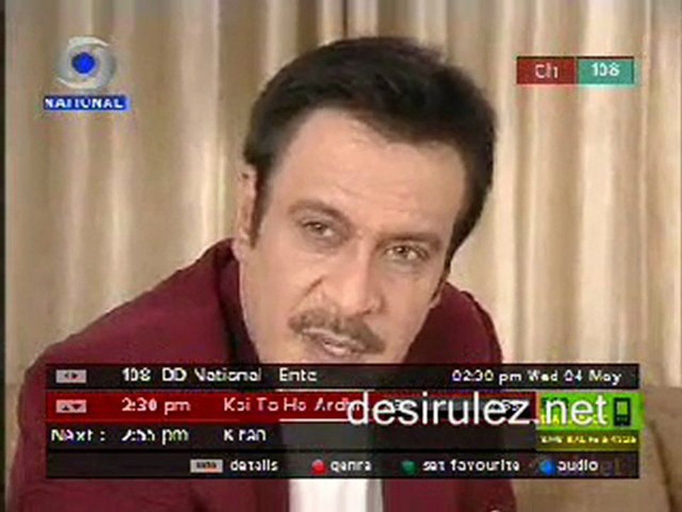 Ek Maa Ki Agni Parikshaa - 4th May 2011 pt4