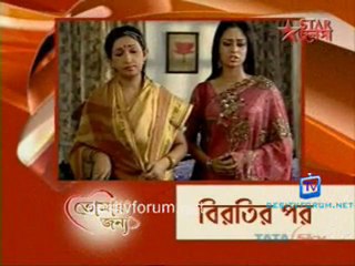 Tomar Janno 3rd May 2011 watch online p3