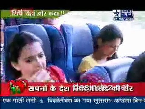 Saas Bahu Aur Saazish SBS - 4th May 2011 pt4