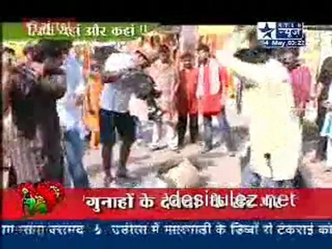 Saas Bahu Aur Saazish SBS - 4th May 2011 pt7