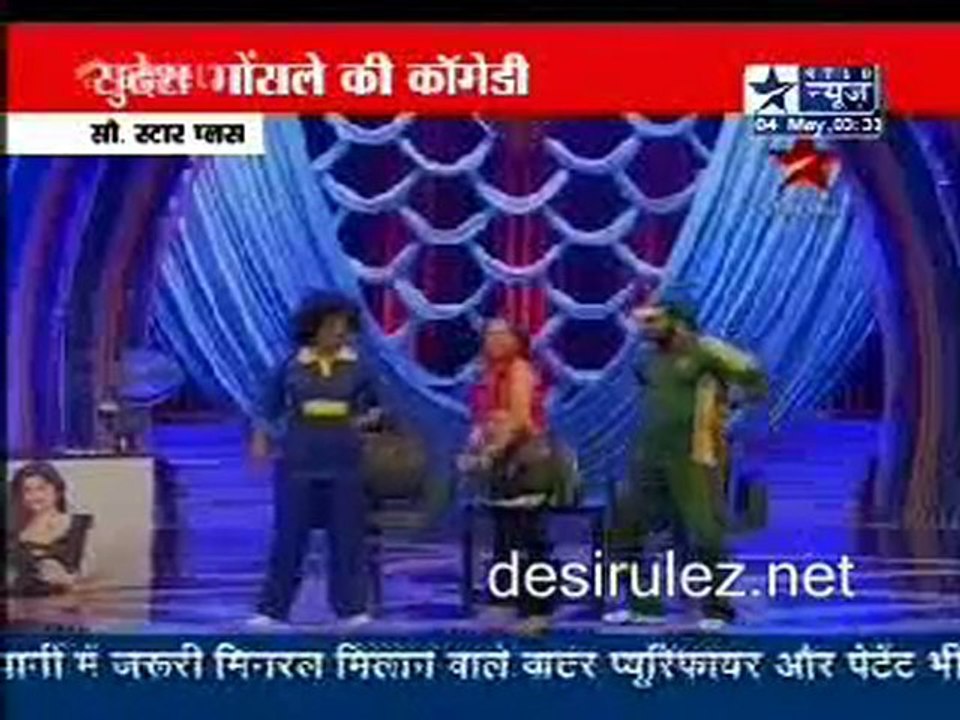 Reality Report [Star News] - 4th May 2011 pt1