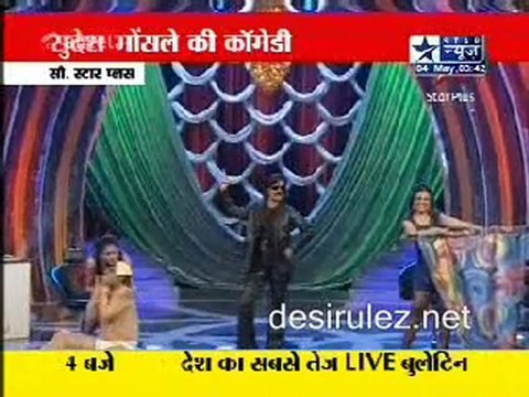 Reality Report [Star News] - 4th May 2011 pt3