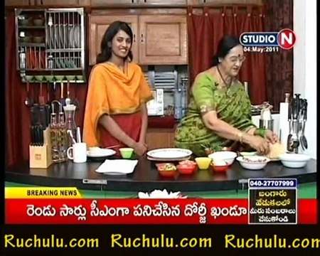 Ruchulu.com - Mexican Burritos