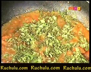 Ruchulu.com - Prawns Chinta Chiguru Curry