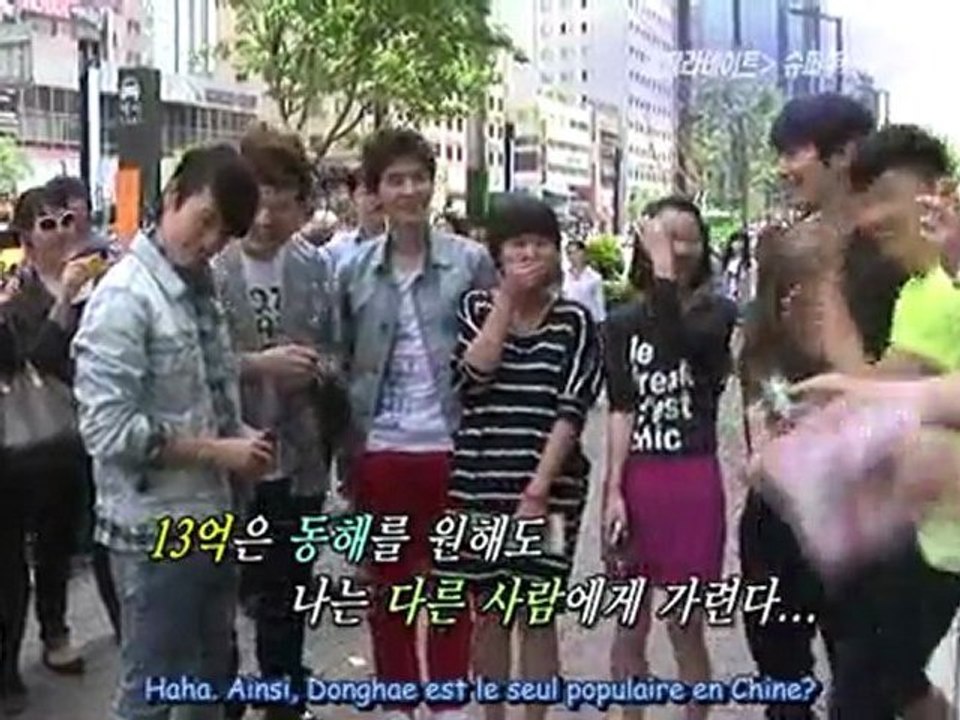 [Y'S] Super Junior - Guerilla Date 29.05.10 [vostfr]