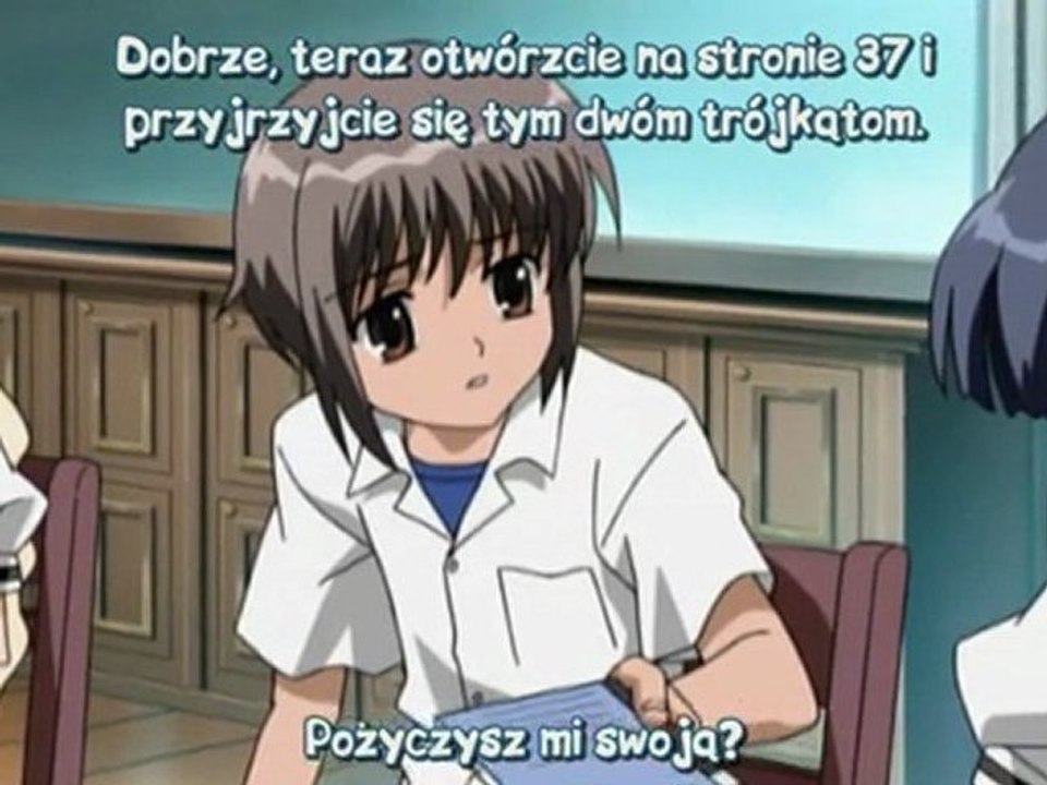 H2O 5 1/2