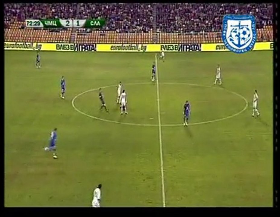 Ricardo Andre - Chernomoretz Burgas