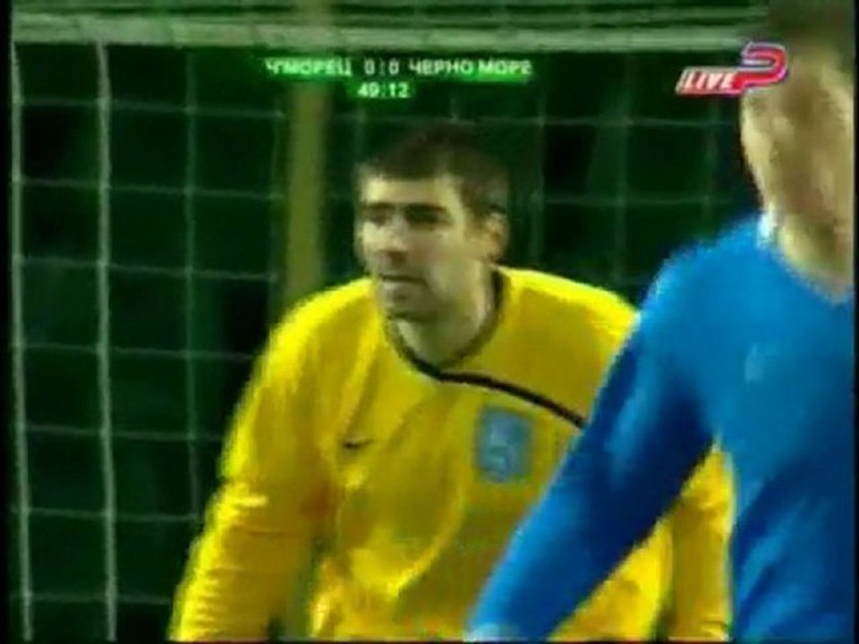 Vladislav Stoyanov - Chernomoretz Burgas