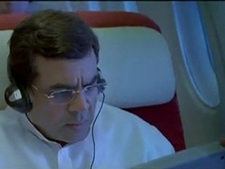 Paa - Abhishek Bachchan News Scandal