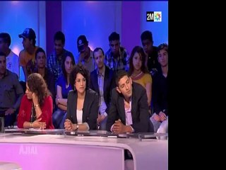 Ajial: Dimanche 10 Avril