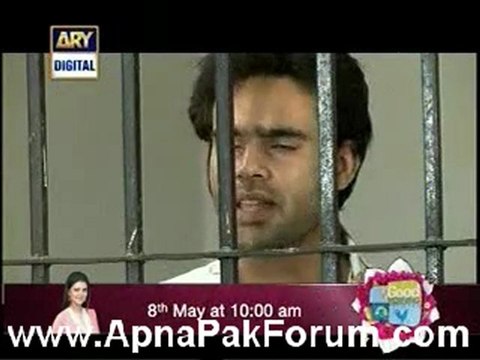 Rani Beti Raaj Karey by Ary Digital Episode 90 - 4th May 2011 - 1/2