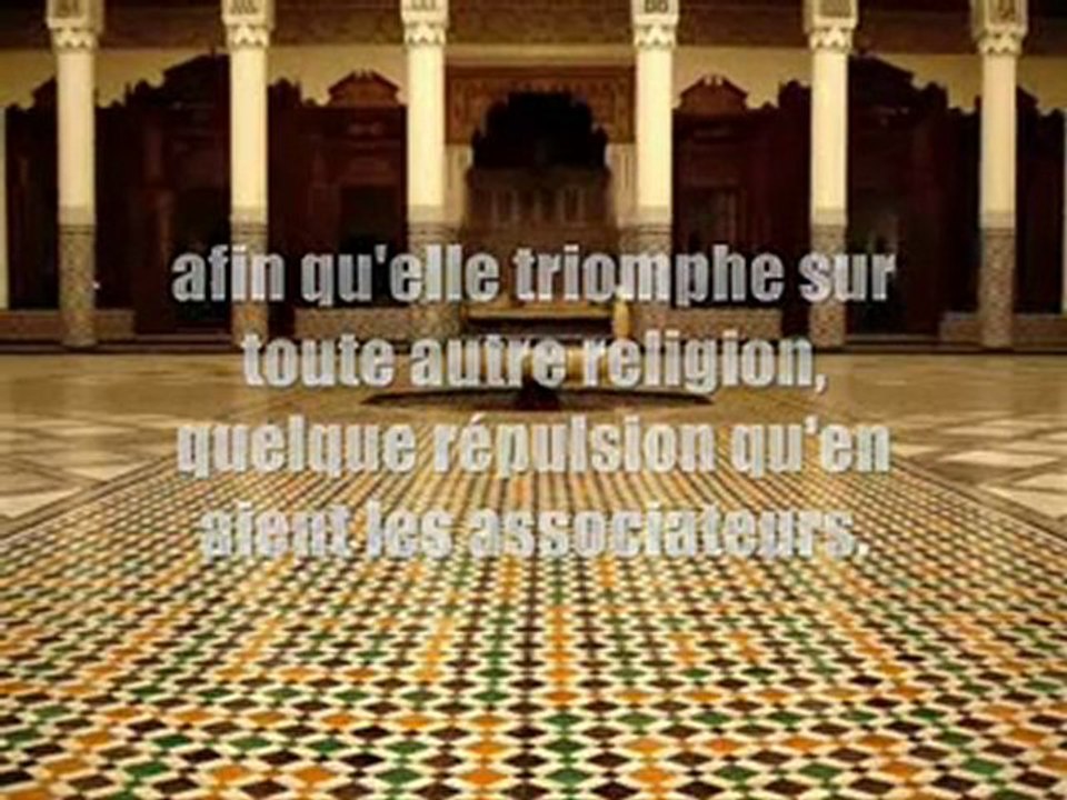 Moi Wahhabite! Rappel sur le Tawhid