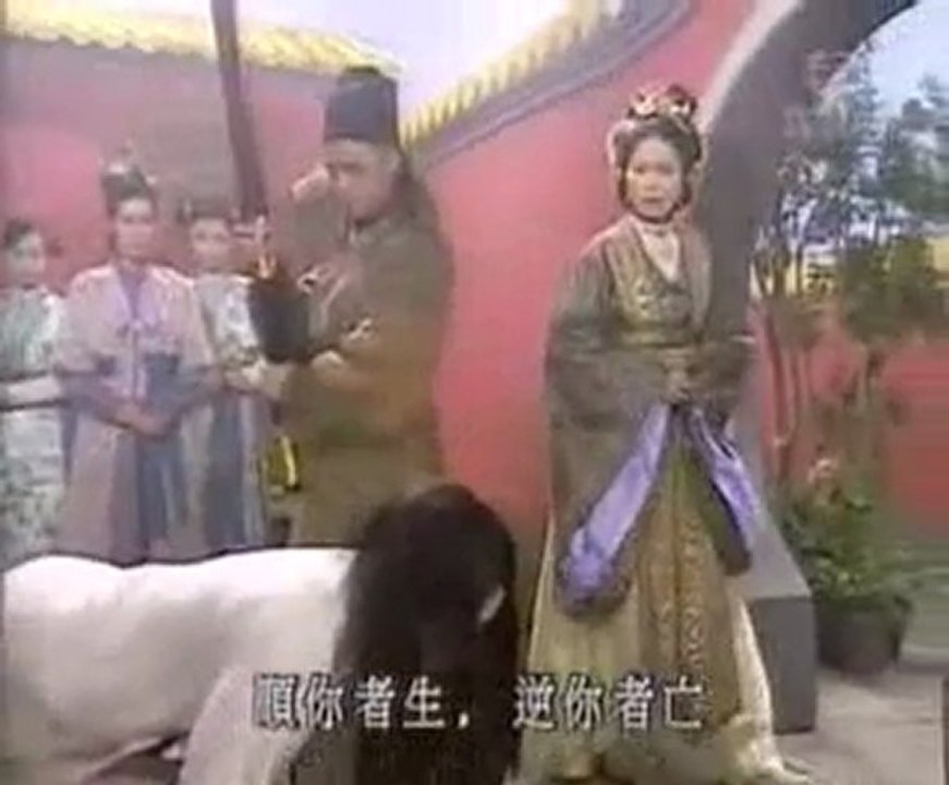 Chinese traditions