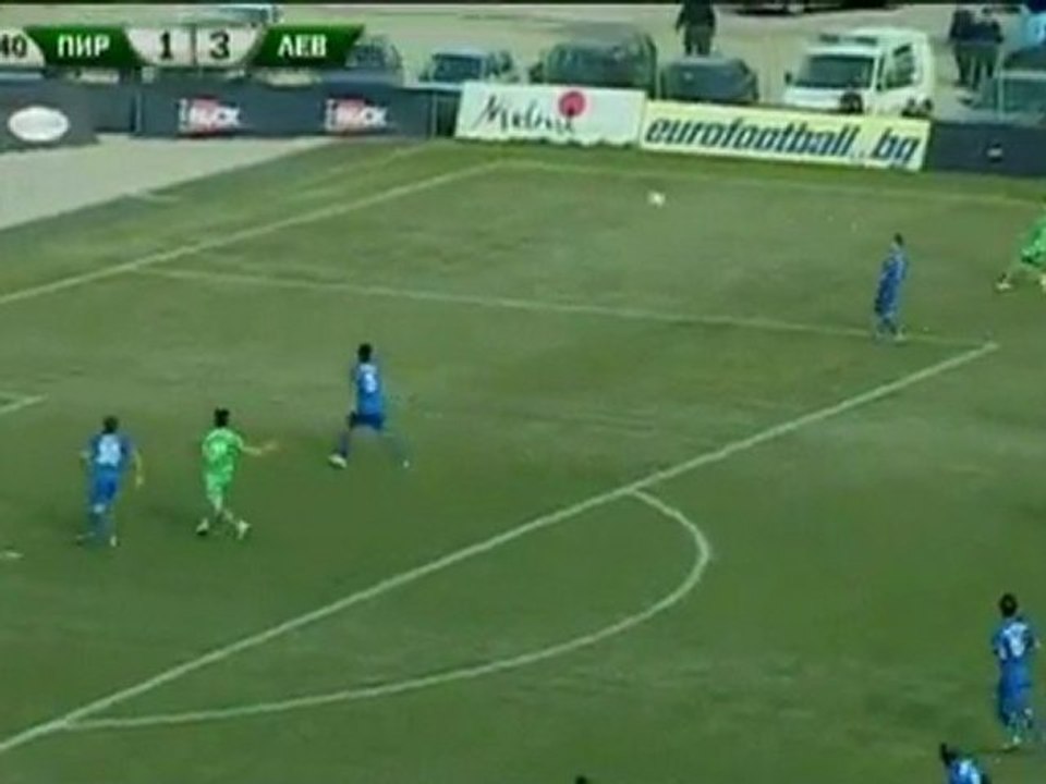 Bulgaria - Pirin 2-3 Levski Sofia