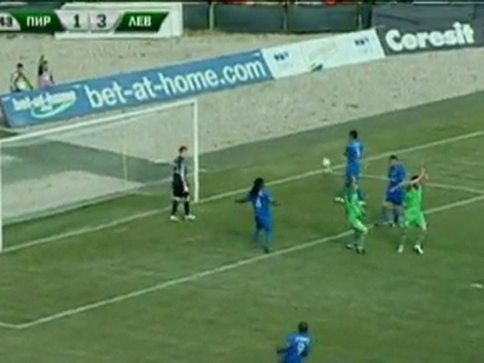 Bulgaria - Pirin 2-3 Levski Sofia
