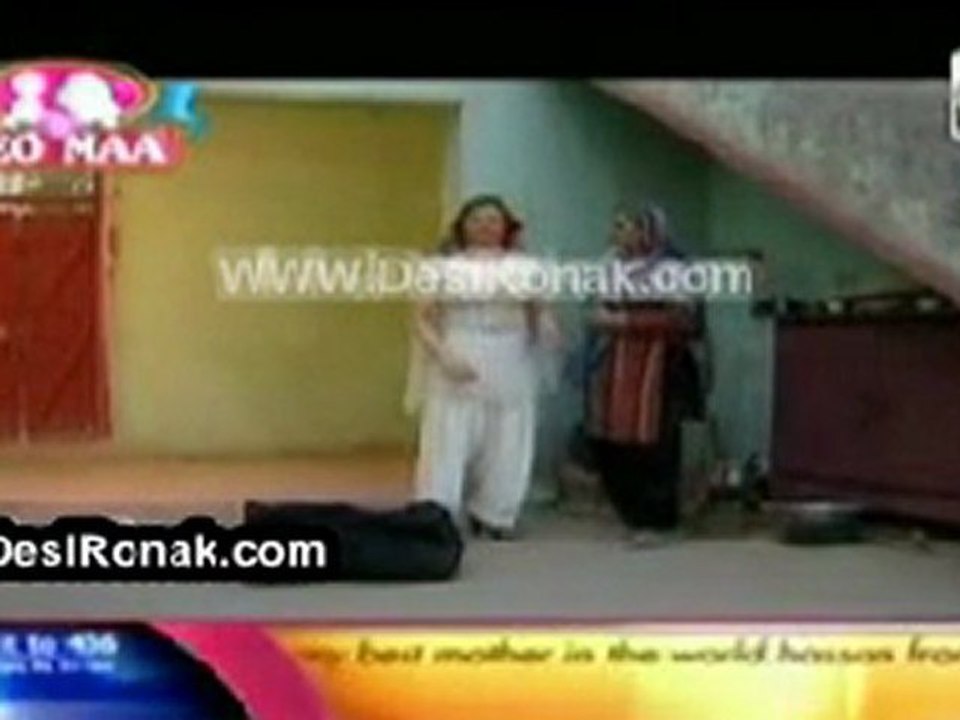O Maa Part 9