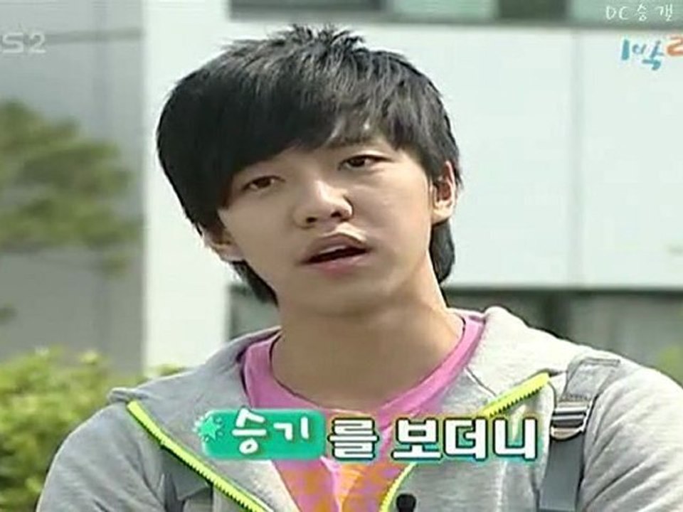 SeungGi the Master Imitator on 1N2D