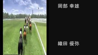 ブラッドセンショウ引退レースを別の視点から