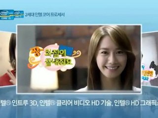 [Vietsub][Soshivn] SNSD Intel Episode