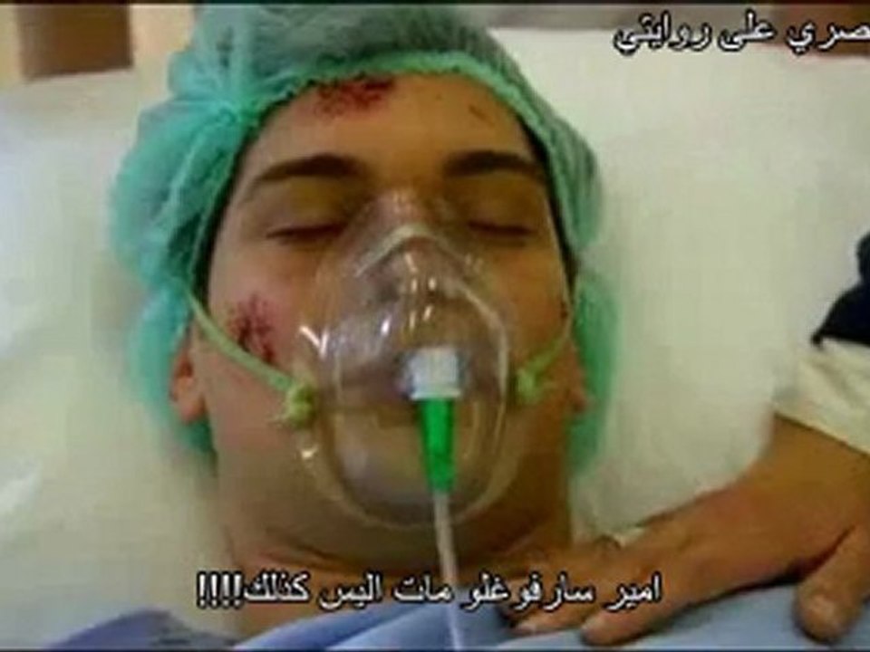 اسميتها فريحه ترجمه الاعلان الاول للحلقه 17