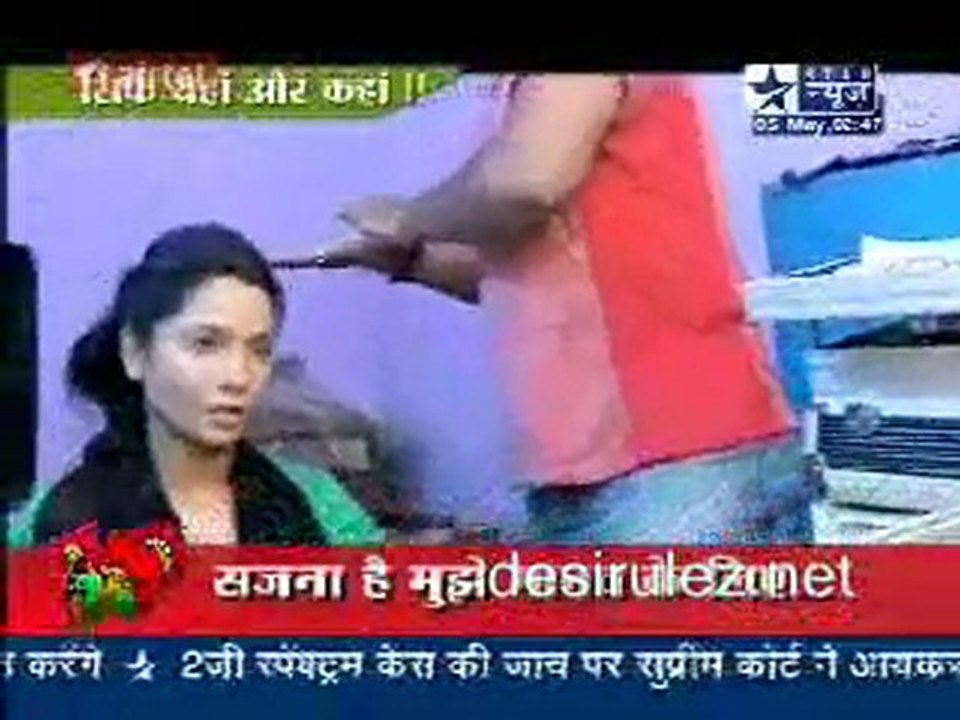 Saas Bahu Aur Saazish SBS - 5th May 2011pt3