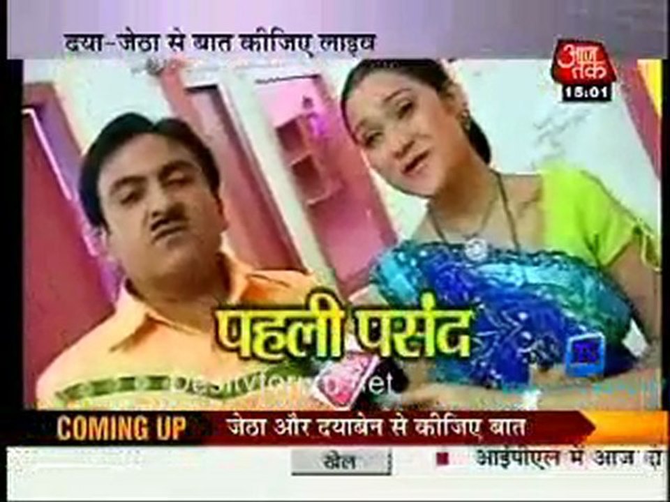 Saas Bahu Aur Betiyan [AajTak News] - 5th May 2011-Part2