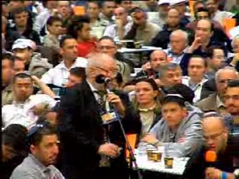 2009 Şubat Kongresi 5. Ders