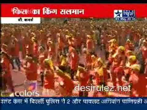 Reality Report [Star News] - 5th May 2011pt1