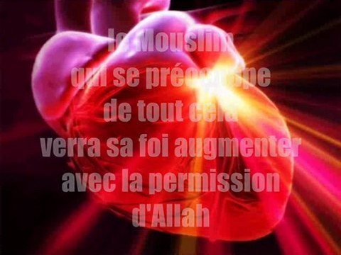 Conseils aux gens de la Sunnah [Shaykh Abdallah Adh-Dhimary]