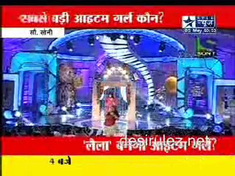 Reality Report [Star News] - 5th May 2011pt4