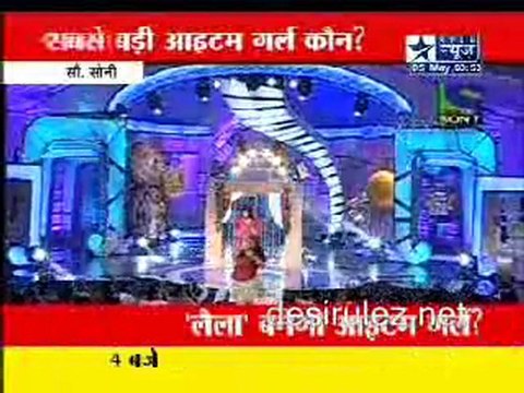 Reality Report [Star News] - 5th May 2011pt4