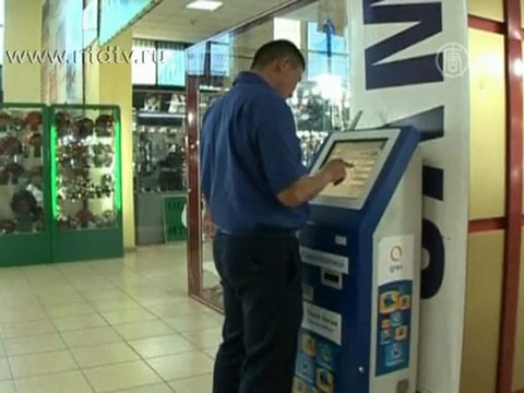 МВФ выделит Кыргызстану 100 миллионов долларов