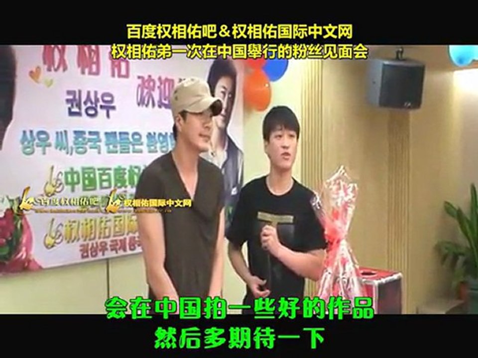 110506chinaFM