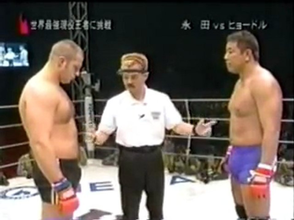 Fedor vs Yuji Nagata