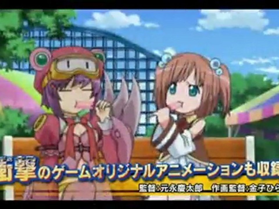 Queen's Gate Spiral Chaos - Queen's Gate Spiral Chaos - ...