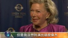 舞蹈杂志出版商：神韵舞蹈非常专业