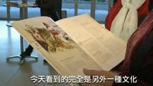 高尔夫俱乐部会员：神韵太伟大了