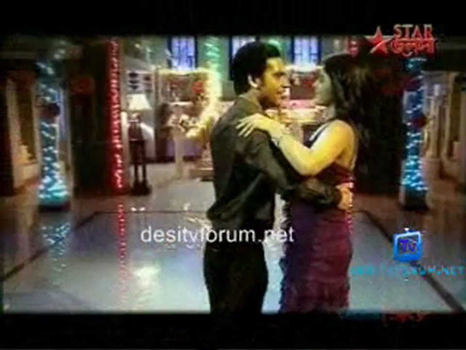 Rohilo Ferar Nimantran - 5th May 2011 Watch online p1