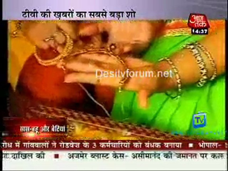Saas Bahu Aur Betiyan [AajTak News] - 6th May 2011-Part1