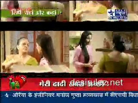 Saas Bahu Aur Saazish SBS - 6th May 2011 pt 4