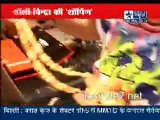 Reality Report [Star News] - 6th May 2011 pt 1