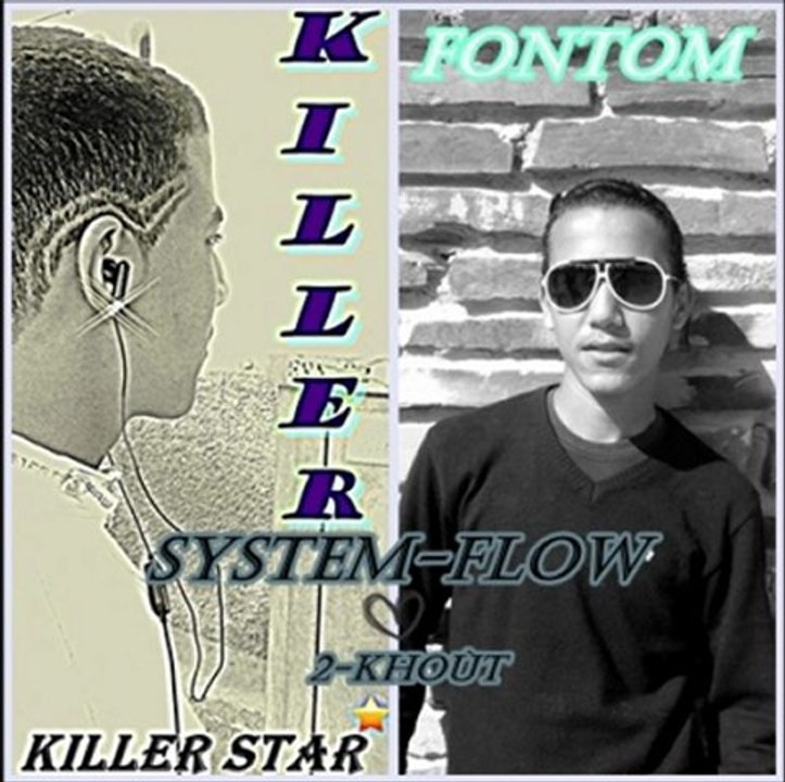 freestyle =system-flow